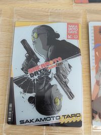 サカモトデイズ ウエハース カード SAKAMOTODAYS まとめ ビジュアルカード シン 平助 ルー o7-1 c007 サムネイル 2