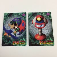Chocobo Dungeon Card Lot Collection Zombie Summoner サムネイル 5