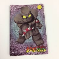 Chocobo Dungeon Card Lot Collection Zombie Summoner サムネイル 9