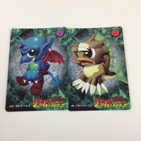 Chocobo Dungeon Card Lot Collection Zombie Summoner サムネイル 3