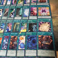 汎用 魔法 45枚 遊戯王 まとめ 被り無しコレクション デッキパーツ サムネイル 5