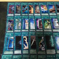 汎用 魔法 45枚 遊戯王 まとめ 被り無しコレクション デッキパーツ サムネイル 2