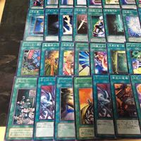 汎用 魔法 45枚 遊戯王 まとめ 被り無しコレクション デッキパーツ サムネイル 4