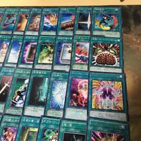 汎用 魔法 45枚 遊戯王 まとめ 被り無しコレクション デッキパーツ サムネイル 3