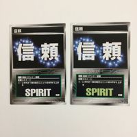 スクランブルギャザー scramble gather 魂 ひらめき 信頼 祝福 まとめ スーパーロボット大戦 バンダイ サムネイル 4