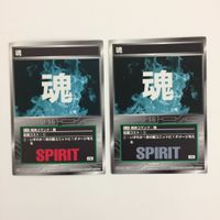 スクランブルギャザー scramble gather 魂 ひらめき 信頼 祝福 まとめ スーパーロボット大戦 バンダイ サムネイル 2