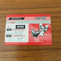 カード トレカ まとめ ロックマン X アーマー アルマージ ローリング シールド 三角蹴り 26 サムネイル 4