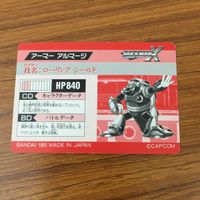 カード トレカ まとめ ロックマン X アーマー アルマージ ローリング シールド 三角蹴り 26 サムネイル 6
