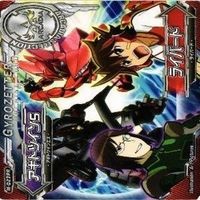超速変形 ジャイロゼッター 最強ジャンプ 非売品 PR カード まとめ サムネイル 5