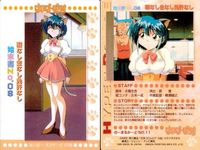 Hyper Police Card Lot Amada Japanese Anime TCG サムネイル 6