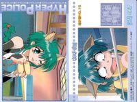 Hyper Police Card Lot Amada Japanese Anime TCG サムネイル 2