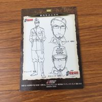 カード トレカ まとめ 鋼の錬金術師 ハガレン カードダスマスターズ 26 27 28 59 60 エド ロイ リザ アル ウィンリィ 5 サムネイル 10