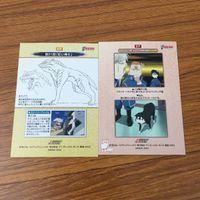 カード トレカ まとめ 鋼の錬金術師 ハガレン カードダスマスターズ 26 27 28 59 60 エド ロイ リザ アル ウィンリィ 5 サムネイル 6