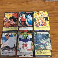 ドラゴンボール カード まとめ 悟空 神様 9 サムネイル 1