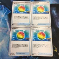 ポケモンカード 新裏面 まとめ トレーナーカード グッズ 4枚 ふしぎなアメ Pokmon GO 29 サムネイル 1
