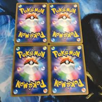 ポケモンカード 新裏面 まとめ トレーナーカード グッズ 4枚 ふしぎなアメ Pokmon GO 29 サムネイル 2
