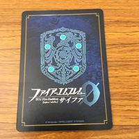 カード トレカ まとめ ファイアーエムブレム サイファ ノール メディウス サイアス ナーシェン クロード フォドナ レア キラ 9 サムネイル 8