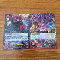 カード トレカ まとめ ファイアーエムブレム サイファ ノール メディウス サイアス ナーシェン クロード フォドナ レア キラ 9 サムネイル 3