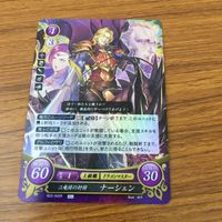 カード トレカ まとめ ファイアーエムブレム サイファ ノール メディウス サイアス ナーシェン クロード フォドナ レア キラ 9 サムネイル 7