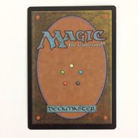 MTG 巻き直し マジックザギャザリング まとめ カード トレーディングカード サムネイル 7