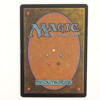 MTG 巻き直し マジックザギャザリング まとめ カード トレーディングカード サムネイル 8