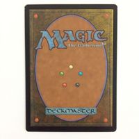 MTG 巻き直し マジックザギャザリング まとめ カード トレーディングカード サムネイル 10