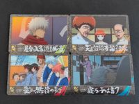 銀魂 カードガム カード まとめ 坂田銀時 神楽 沖田総悟 010 013 011 014 タカティン 寺門通親衛隊 通選組 サムネイル 1