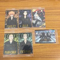 カード トレカ まとめ 東京リベンジャーズ 林田 春樹 パーチン 林 良平 ベーヤン 河田 ナホヤ スマイリー 場地 圭介 マイキー 53 サムネイル 1