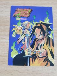 シャーマンキング ジャンプ カード 非売品