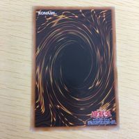 遊戯王 ノーマル 初期 スタジオダイス カード トレーディングカード メカ・ザウルス まとめ サムネイル 2