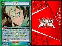 カード ユニオンアリーナ ソードアートオンライン SAO R レア まとめ アスナ シノン 緑 63 73 サムネイル 2