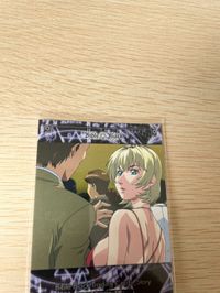 バイブルブラック トレーディングカード ストーリーカード No 50 Bible Black ★超絶レアな商品 サムネイル 2