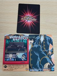 銀魂 カード 坂田銀時 神楽 万事屋 vジャンプ 長谷川泰三 ストーリーカード 第188話 589 ぐらふぃっくカード 098 サムネイル 5