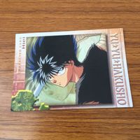 幽遊白書 カード トレカ まとめ 飛影 18 サムネイル 5