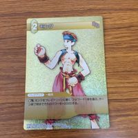 ファイナルファンタジー カード まとめ 18 サムネイル 6
