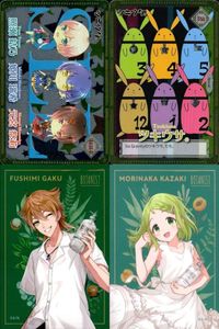 Tsukiuta Kira Card Lot Nijisanji Botanist Collab