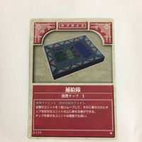 19 18 2 仲違い 中古屋 足止め 補給隊 ファイアーエムブレム FIRE EMBLEM ニンテンドー カード サムネイル 5