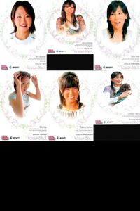Real Venus BBM 2009 Female Athlete Card Lot Collection