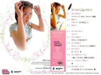 カード REAL VENUS リアルヴィーナス まとめ 北風沙織 城下麗奈 岩田聖子 浅井未来 西堀健美 松井千夏 女性 アスリート BBM 2009 サムネイル 5