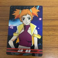 ガンダム カード トレカ まとめ 65 サムネイル 3