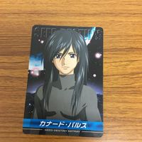 ガンダム カード トレカ まとめ 65 サムネイル 6