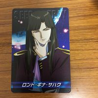 ガンダム カード トレカ まとめ 65 サムネイル 4