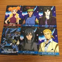 ガンダム カード トレカ まとめ 65