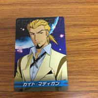 ガンダム カード トレカ まとめ 65 サムネイル 7