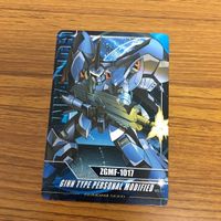 ガンダム カード トレカ まとめ 65 サムネイル 5