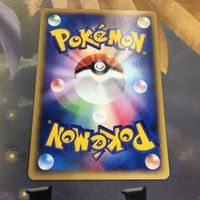 ポケモンカード 新裏面 eカード 1枚 きずぐすり 56 サムネイル 2