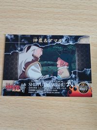 NARUTO ナルト 疾風絵巻集 M07 劇場版 絆 神農 & アマル カードガム カード 箔押し サムネイル 2