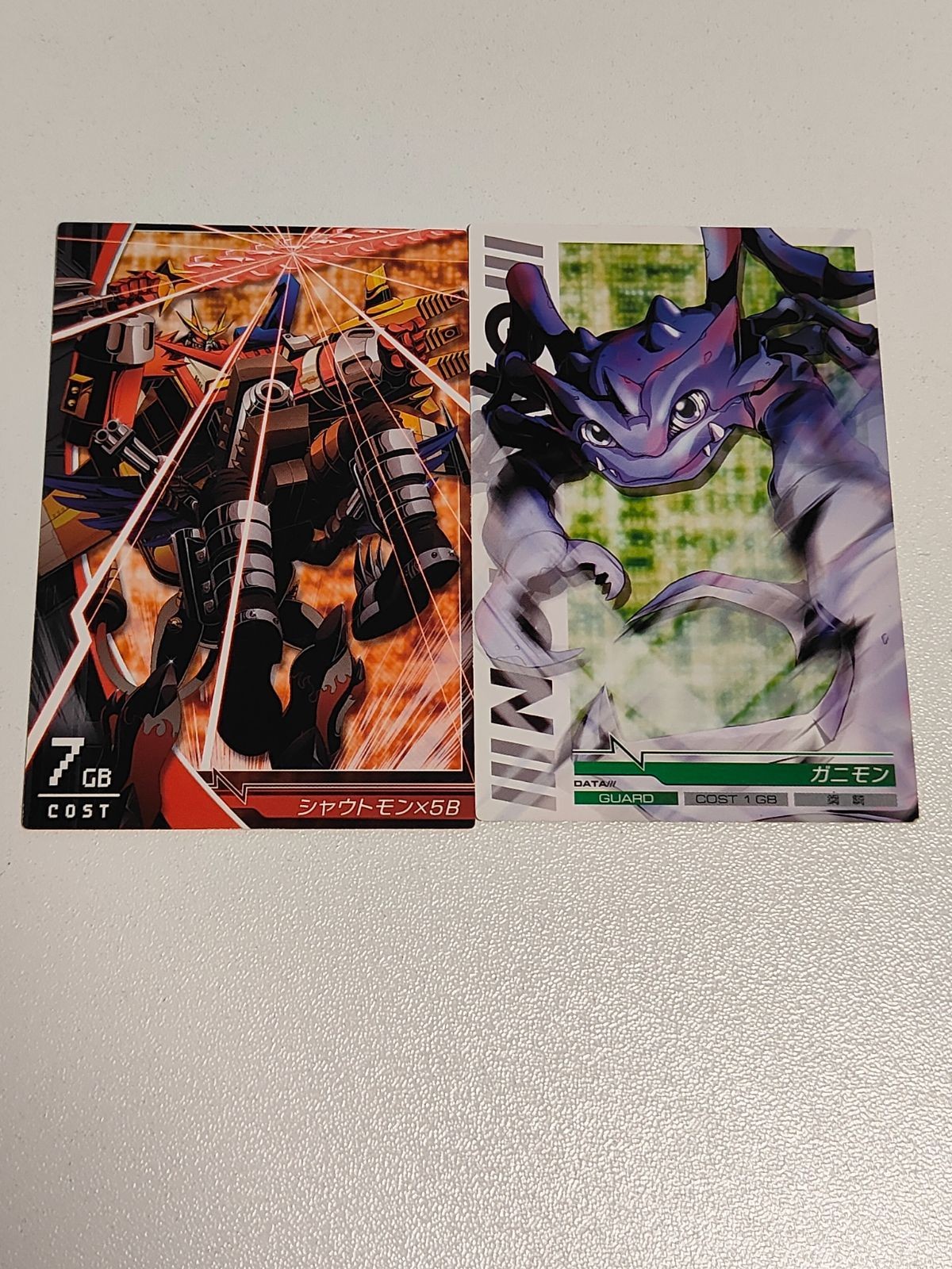 Digimon Card Shoutmon X5B Ganimon V Jump April Promo