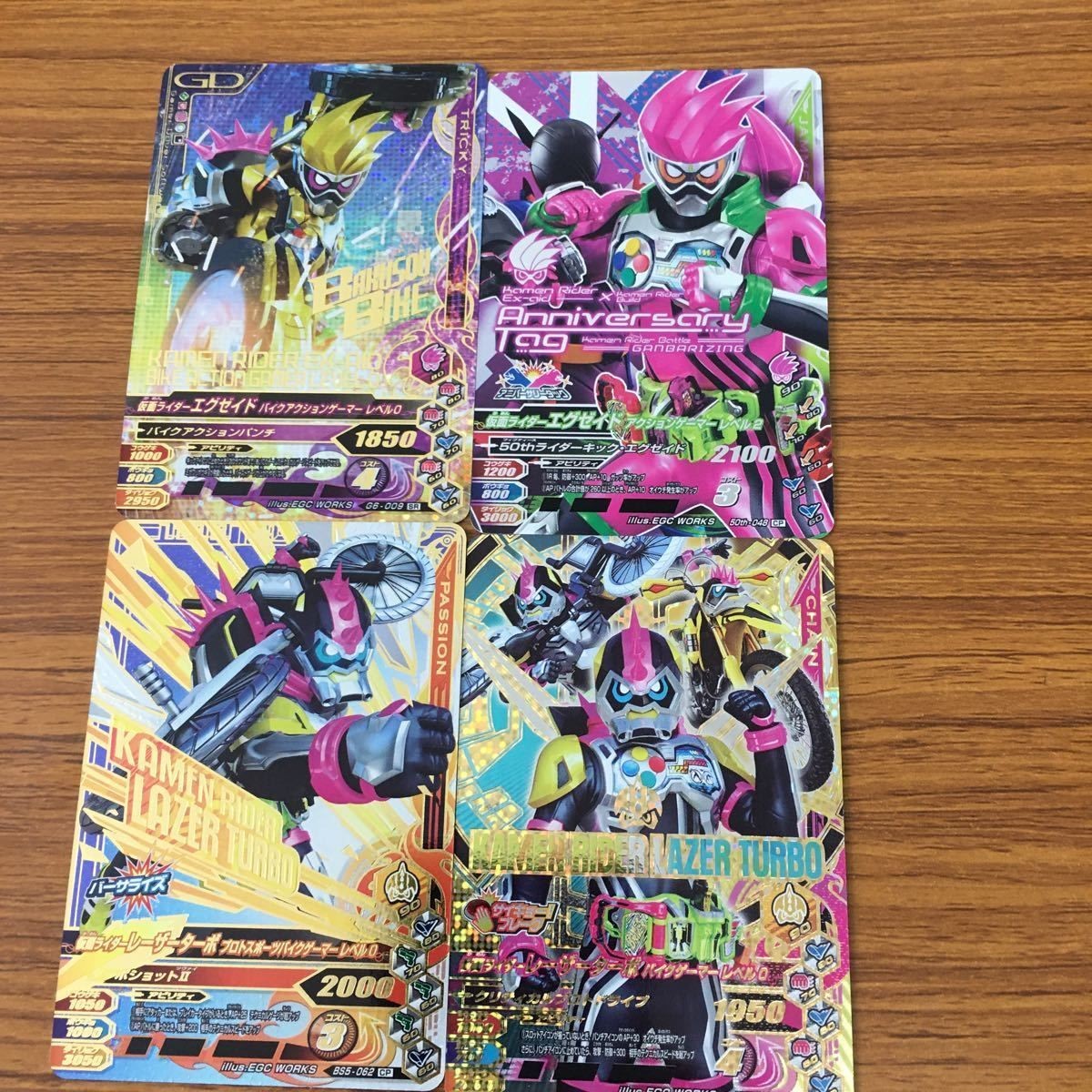 ガンバライド ライジング カード エグゼイド まとめ 9