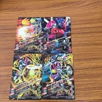 ガンバライド ライジング カード エグゼイド まとめ 9 サムネイル 6